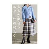 シンプルを今っぽくするジップアップニット レディース ファッション | Sawa a la mode | 詳細画像3