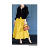 シンプルを今っぽくするジップアップニット レディース ファッション | Sawa a la mode | 詳細画像17