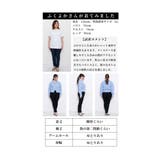 シンプルを今っぽくするジップアップニット レディース ファッション | Sawa a la mode | 詳細画像27