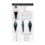 綺麗めにまとめるスカーフ付きニットトップス レディース ファッション | Sawa a la mode | 詳細画像25