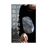 ラフな抜け感を演出するプリントスウェットトップス レディース ファッション | Sawa a la mode | 詳細画像2