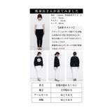 ラフな抜け感を演出するプリントスウェットトップス レディース ファッション | Sawa a la mode | 詳細画像25