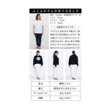 ラフな抜け感を演出するプリントスウェットトップス レディース ファッション | Sawa a la mode | 詳細画像26