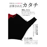 ワザあり着痩せテク配色ドルマンリブニット レディース ファッション | Sawa a la mode | 詳細画像4