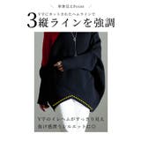 ワザあり着痩せテク配色ドルマンリブニット レディース ファッション | Sawa a la mode | 詳細画像6