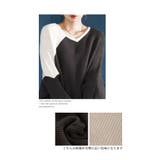 ワザあり着痩せテク配色ドルマンリブニット レディース ファッション | Sawa a la mode | 詳細画像13
