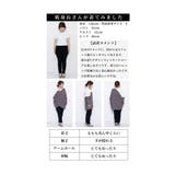 ワザあり着痩せテク配色ドルマンリブニット レディース ファッション | Sawa a la mode | 詳細画像25