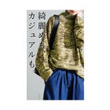 味わい深い色合いが映えるメランジハイネックニット レディース ファッション | Sawa a la mode | 詳細画像5 