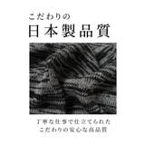 味わい深い色合いが映えるメランジハイネックニット レディース ファッション | Sawa a la mode | 詳細画像11 