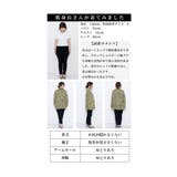 味わい深い色合いが映えるメランジハイネックニット レディース ファッション | Sawa a la mode | 詳細画像25 