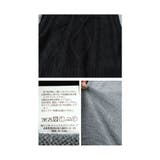 ケーブル編みで旬顔にフーディニットワンピース レディース ファッション | Sawa a la mode | 詳細画像24 