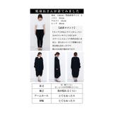大人っぽく今どきにニットコクーンワンピース レディース ファッション | Sawa a la mode | 詳細画像25 