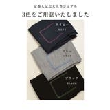 配色ステッチでこなれるニットチュニックベスト レディース ファッション | Sawa a la mode | 詳細画像2