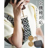 ケースに挟むだけトライバル柄マルチショルダーストラップ レディース ファッション | Sawa a la mode | 詳細画像1
