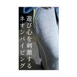 ネオンのスパイスが今っぽいリブニットスカート レディース ファッション | Sawa a la mode | 詳細画像5
