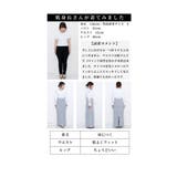ネオンのスパイスが今っぽいリブニットスカート レディース ファッション | Sawa a la mode | 詳細画像25