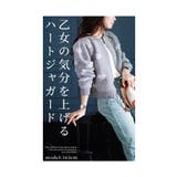 乙女心を鷲掴むラメハート柄カーディガン レディース ファッション | Sawa a la mode | 詳細画像2 
