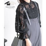 浮き上がる花シルエットのシアーシャツブラウス レディース ファッション | Sawa a la mode | 詳細画像1