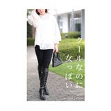 浮き上がる花シルエットのシアーシャツブラウス レディース ファッション | Sawa a la mode | 詳細画像3