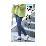 虜になる穿き心地で美脚をつくる綿混デニム風レギンス レディース ファッション | Sawa a la mode | 詳細画像2