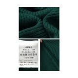 綺麗め大人レディなハイネックリブニット レディース ファッション | Sawa a la mode | 詳細画像26