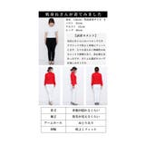綺麗め大人レディなハイネックリブニット レディース ファッション | Sawa a la mode | 詳細画像27