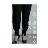 スポーツMIXにこなれるサイドラインジョガーパンツ レディース ファッション | Sawa a la mode | 詳細画像5