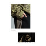 スポーツMIXにこなれるサイドラインジョガーパンツ レディース ファッション | Sawa a la mode | 詳細画像12