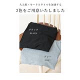 キレの良いモード感オフタートルカットソー レディース ファッション | Sawa a la mode | 詳細画像2