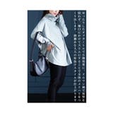 キレの良いモード感オフタートルカットソー レディース ファッション | Sawa a la mode | 詳細画像6