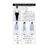 キレの良いモード感オフタートルカットソー レディース ファッション | Sawa a la mode | 詳細画像26