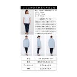 キレの良いモード感オフタートルカットソー レディース ファッション | Sawa a la mode | 詳細画像27