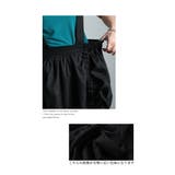 重ねれば個性が光るシフォンサロペットスカート レディース ファッション | Sawa a la mode | 詳細画像4