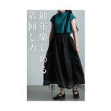 重ねれば個性が光るシフォンサロペットスカート レディース ファッション | Sawa a la mode | 詳細画像5