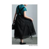 重ねれば個性が光るシフォンサロペットスカート レディース ファッション | Sawa a la mode | 詳細画像10