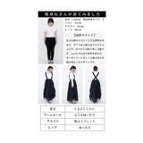 重ねれば個性が光るシフォンサロペットスカート レディース ファッション | Sawa a la mode | 詳細画像26
