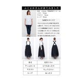 重ねれば個性が光るシフォンサロペットスカート レディース ファッション | Sawa a la mode | 詳細画像27