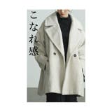 都会的な着こなしでサマになるシャギーミドルコート レディース ファッション | Sawa a la mode | 詳細画像5 