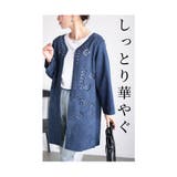 しっとり華やぐエレガントなスウェード調ジャケット レディース ファッション | Sawa a la mode | 詳細画像5
