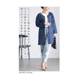 しっとり華やぐエレガントなスウェード調ジャケット レディース ファッション | Sawa a la mode | 詳細画像6