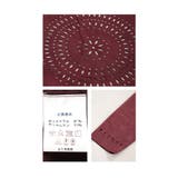 しっとり華やぐエレガントなスウェード調ジャケット レディース ファッション | Sawa a la mode | 詳細画像24
