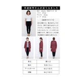 しっとり華やぐエレガントなスウェード調ジャケット レディース ファッション | Sawa a la mode | 詳細画像25