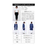 しっとり華やぐエレガントなスウェード調ジャケット レディース ファッション | Sawa a la mode | 詳細画像26
