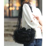たっぷりチュールが可愛いフリルショルダーバッグ レディース ファッション | Sawa a la mode | 詳細画像1