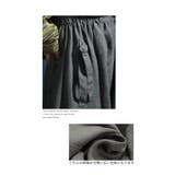 大人の垢抜けが叶うコクーン変形ワイドパンツ レディース ファッション | Sawa a la mode | 詳細画像4