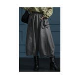 大人の垢抜けが叶うコクーン変形ワイドパンツ レディース ファッション | Sawa a la mode | 詳細画像7