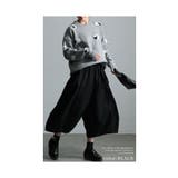 大人の垢抜けが叶うコクーン変形ワイドパンツ レディース ファッション | Sawa a la mode | 詳細画像11