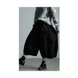 大人の垢抜けが叶うコクーン変形ワイドパンツ レディース ファッション | Sawa a la mode | 詳細画像13