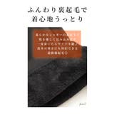 暖か×綺麗見えする裏起毛テーパードパンツ レディース ファッション | Sawa a la mode | 詳細画像3
