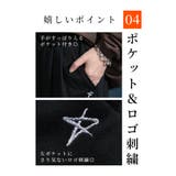 暖か×綺麗見えする裏起毛テーパードパンツ レディース ファッション | Sawa a la mode | 詳細画像9